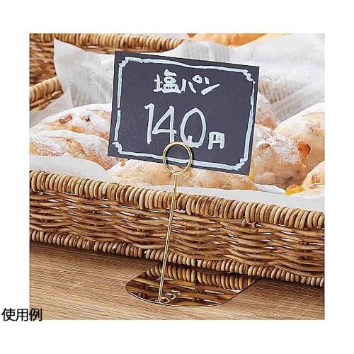 リングスタンド ゴールド H20cm 6