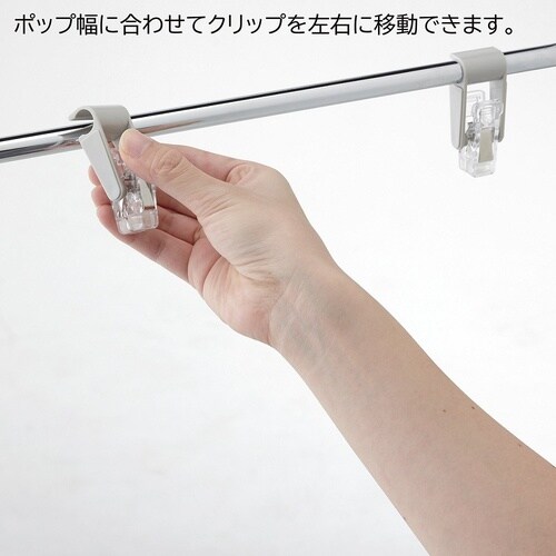 【2台】フロアスタンド幅42cm シルバ