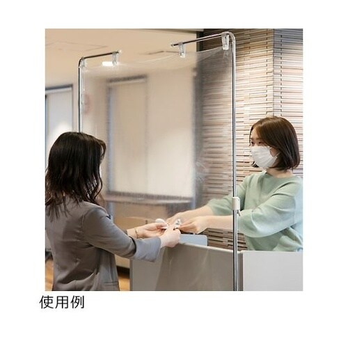 【2台】フロアスタンド幅42cm クロー