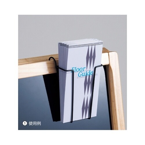 カタログ差し A4 1セット(2個入)