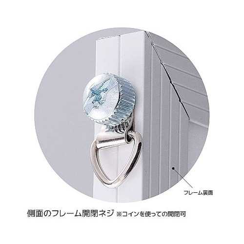 ベストパネル シルバー A2 入数1枚