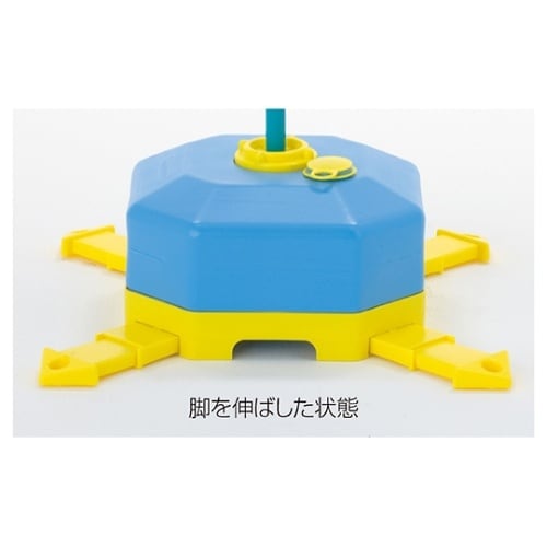 61−234−9−2 ポールスタンド