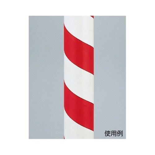 61−247−9−1 紅白テープ