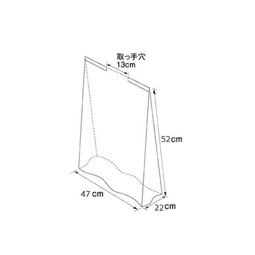 紙袋用雨カバー 47×52×横マチ22
