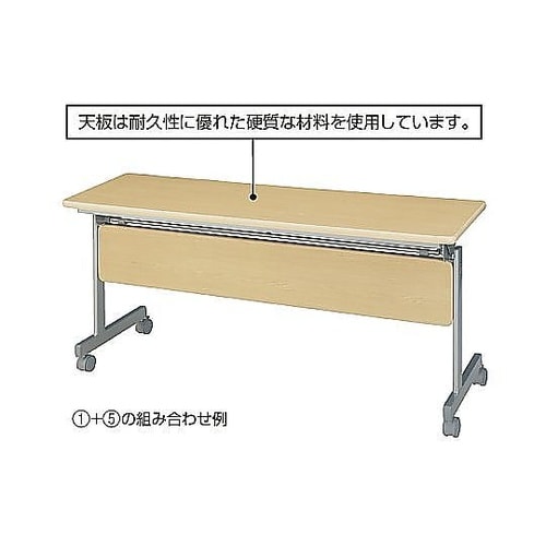 【オプション】跳ね上げ式会議テーブル用幕