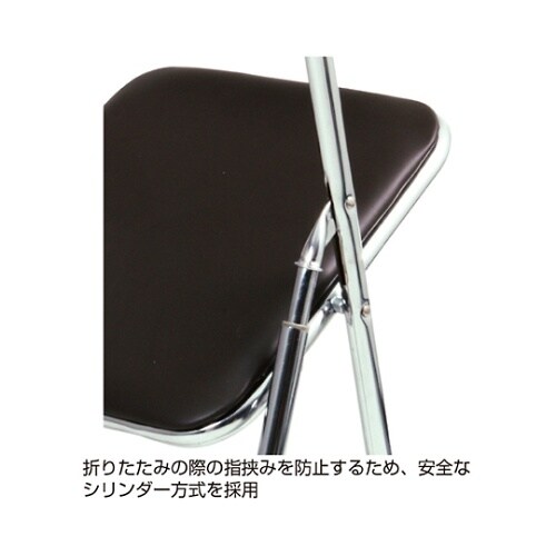 61−343−1−2 パイプ会議イス