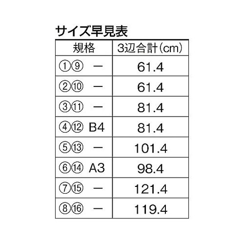 ダンボール 35.3×25.3×20.8