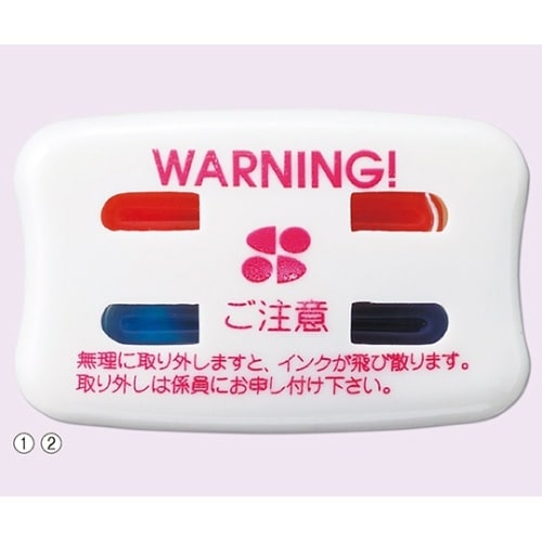 インク式万引き防止タグ クラッチSタイプ