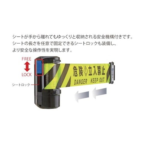 BRS606BS 自動巻きバリアリール