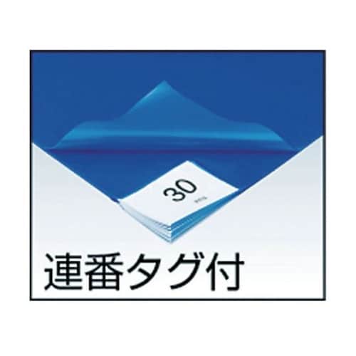 M6012W マイクロクリーンエコマット