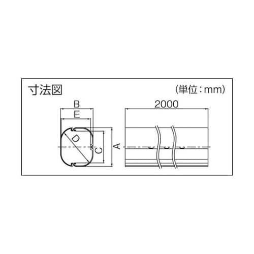 SD77I スリムダクトSD
