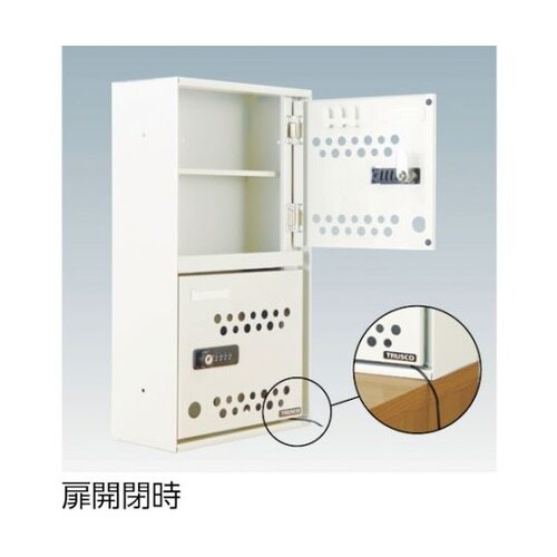 TAB2 卓上預かりBOX 2段