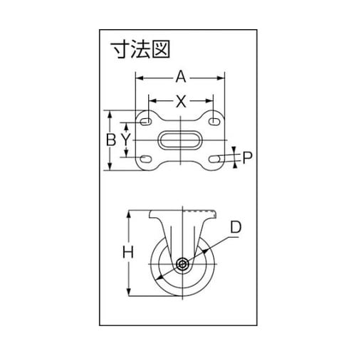 TK100G グレーゴムキャスター