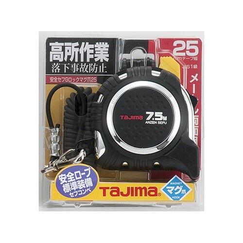 CAZ4M2575セフGロックマグ爪25