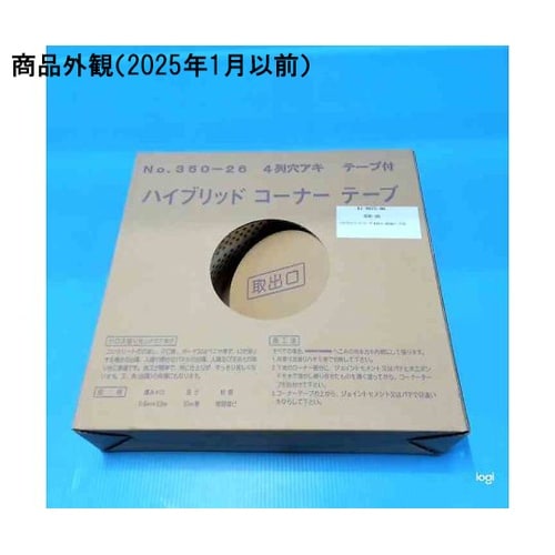 350−26 コーナーテープ 4列穴