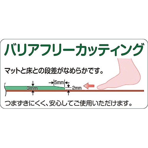 SD 20/L ダイヤエース ピンク L