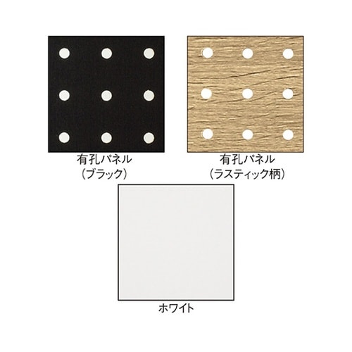 SF90壁面連結ホワイト61−751−3