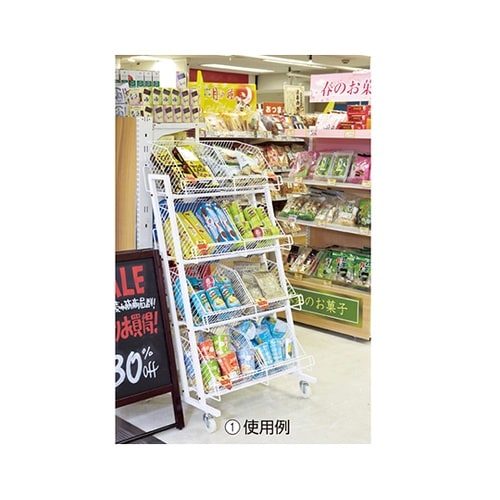 傾斜ジャンブルバスケット W90cm 6