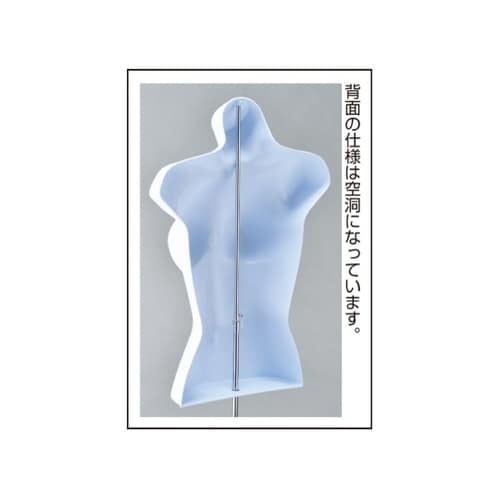 黒 61−752−73−1