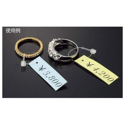 61−245−6−1 ミニロックス