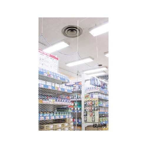 ロングSカン 61−753−91−1