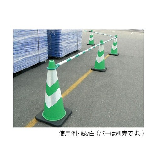 1105300502 コーン赤/白