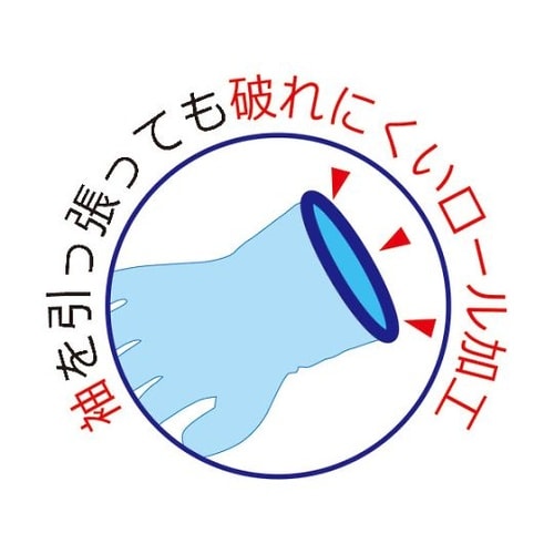 まとめ買い 塩化ビニール手袋 トワローブ