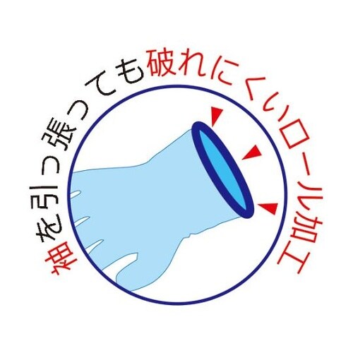 まとめ買い 塩化ビニール手袋 トワローブ
