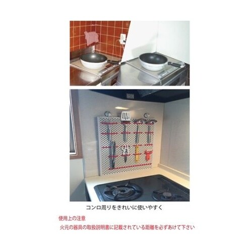 CG46011 アルミ複合板ブラック