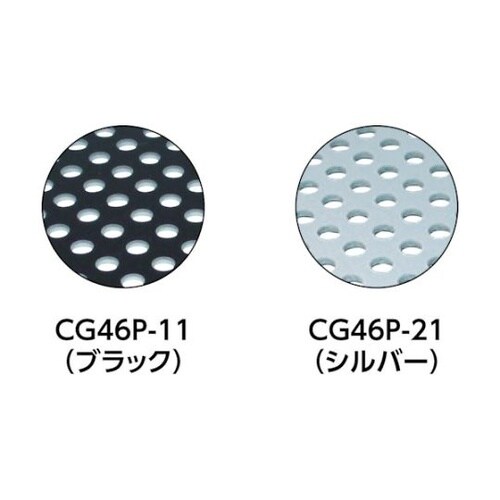 CG46P01アルミ複合板パンチアイボリ