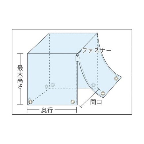 P13A パレットカバーブルーシート