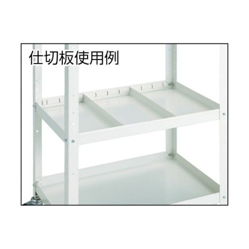 ラビットワゴン用棚板 400X350 ホ