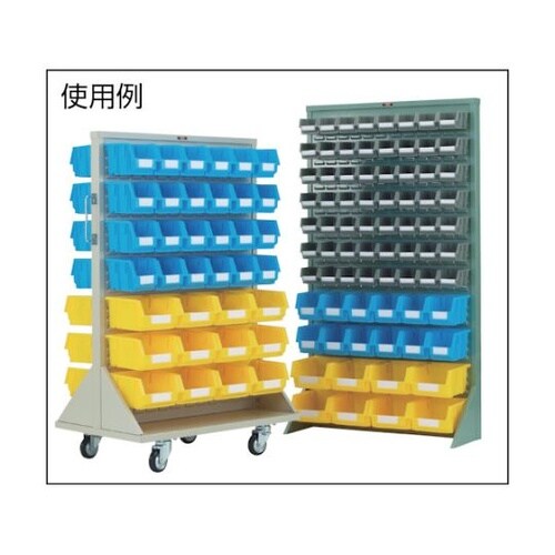 T8B T型コンテナネスティングタイプ青