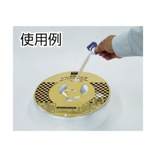 TPPD100W PPテープ白 メンコ付