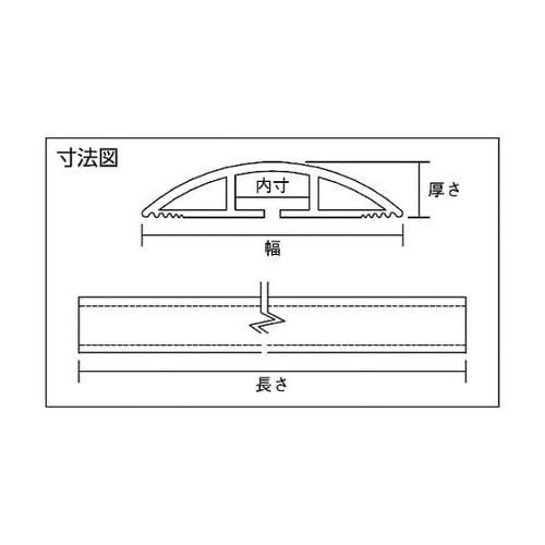 TSRD20X1001GY プロテクター