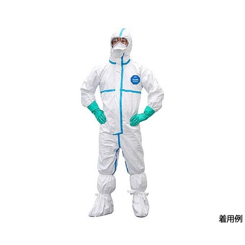 感染症防護対策キット ICK(R)−3