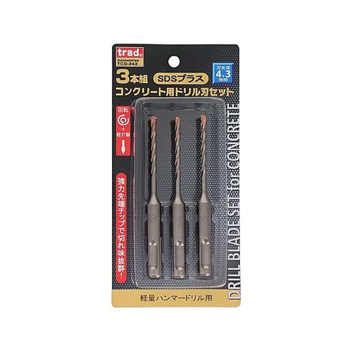 TCD−343 SDSコンクリートドリル