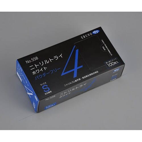 ニトリルトライ4 ホワイト パウダーフリ