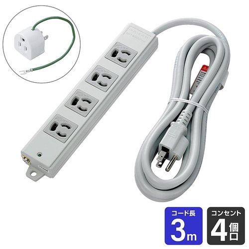 OAT−JP43H 事務所向けタップ