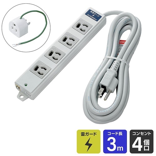 OAT−JP43SH 事務所向けタップ