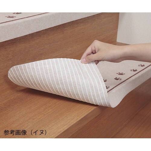 折り曲げ付階段マット ベージュ 1セット