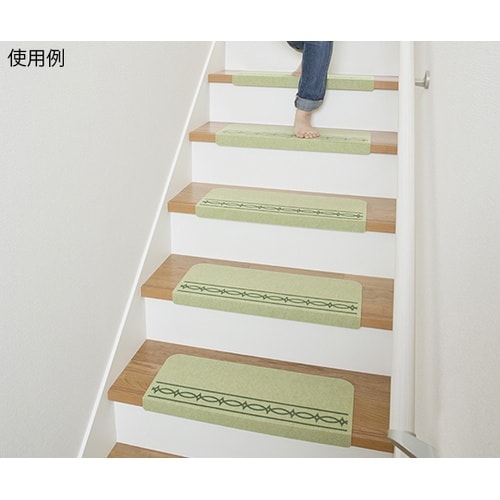 コーナー付階段マット スベリ止め付 グリ