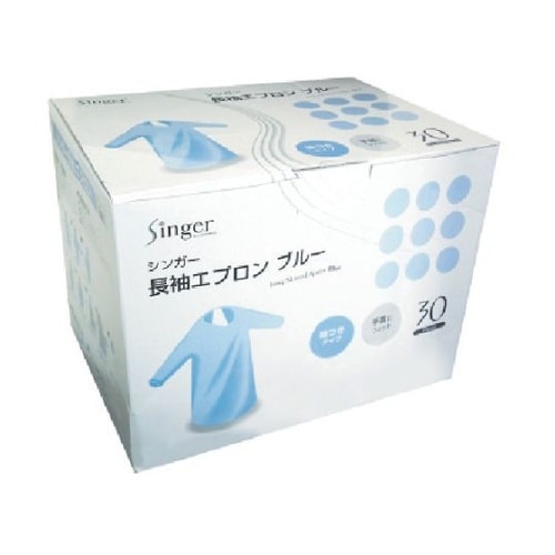 N161F 長袖エプロン ホワイト30枚