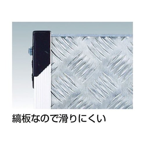 アルミ合金製作業台 縞鋼板 4段 高さ1