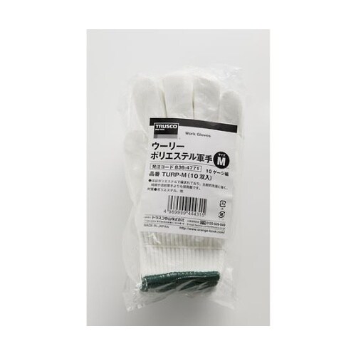 TURPM ウーリーポリエステル軍手 M