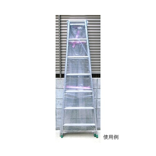 業務用大袋2号 幅1450×長さ2100