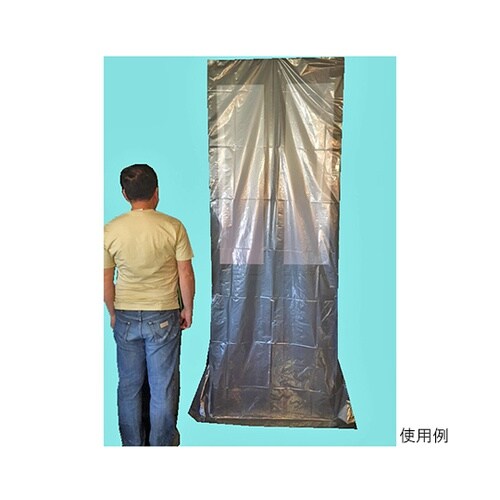 業務用大袋2号 幅1450×長さ2100