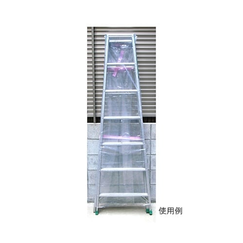 業務用大袋5号 幅1150×長さ2100