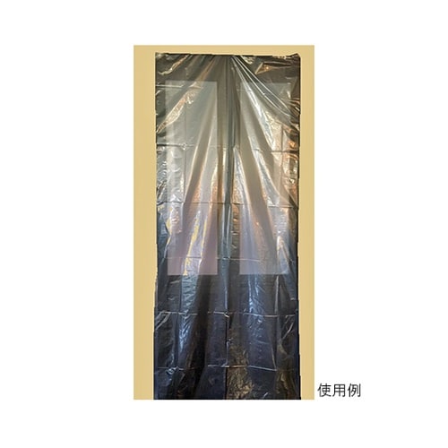 業務用大袋5号 幅1150×長さ2100