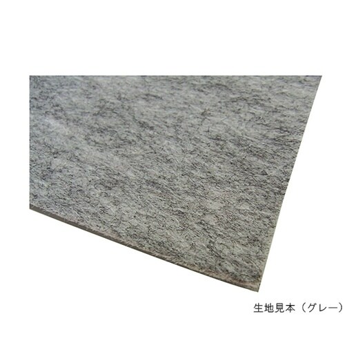 G14011 パンチカーペット ダーク灰